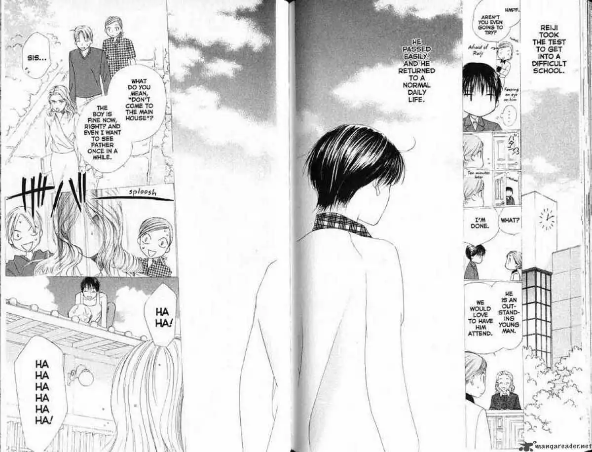 Kare Kano Chapter 87 21